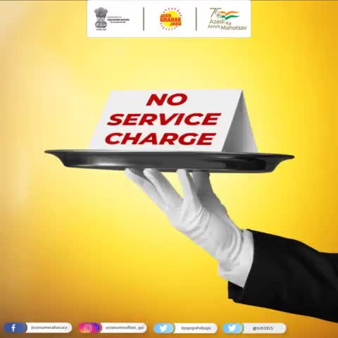 No collection of service charge shall be done by any other name: CCPA   #customers  #consumerrights  #jagograhakjago  #ccpa  #cpact2019  #unfairtradepractices  #pibindia