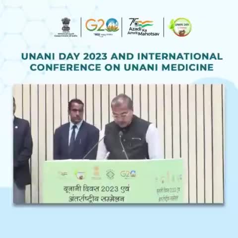 #UnaniDay 2023 and International Conference on Unani Medicine! 
On the occasion, MoS for Ayush Dr. Munjpara Mahendrabhai paid tribute to revered freedom fighter and Unani physician Hakim Ajmal Khan.
#Ayush #CCRUM