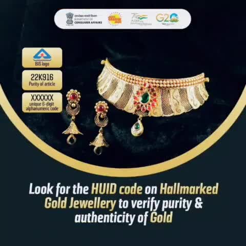 Are you buying gold jewellery? Look for the HUID code on Hallmarked Gold Jewellery to verify purity & authenticity of Gold.

#gold #hallmark