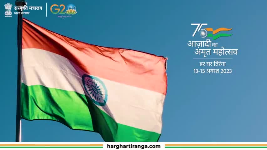 #HarGharTiranga #HarDilTiranga #IndiaPost4Tiranga