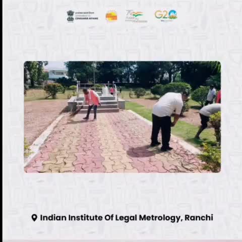 'विशेष अभियान 3.0' के अंतर्गत भारतीय विधिक माप विज्ञान संस्थान (IILM), रांची कार्यालय के कर्मचारियों द्वारा बगीचे की साफ-सफाई एवं सौंदर्यीकरण का कार्य किया गया। 

#SpecialCampaign3 #SwachhBharat