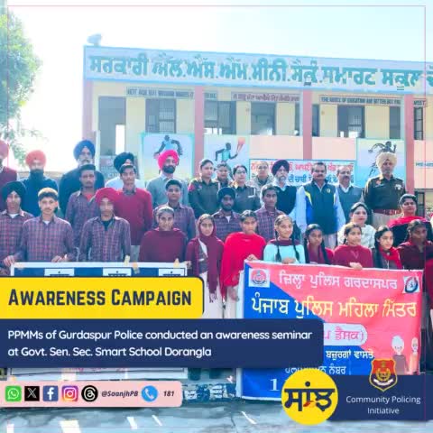 #PPMMs of Gurdaspur Police conducted an awareness seminar at Govt. Sen. Sec. Smart School Dorangla, where students were made aware about the protection of women from domestic violence, child abuse, side effects of drugs & #helpline numbers