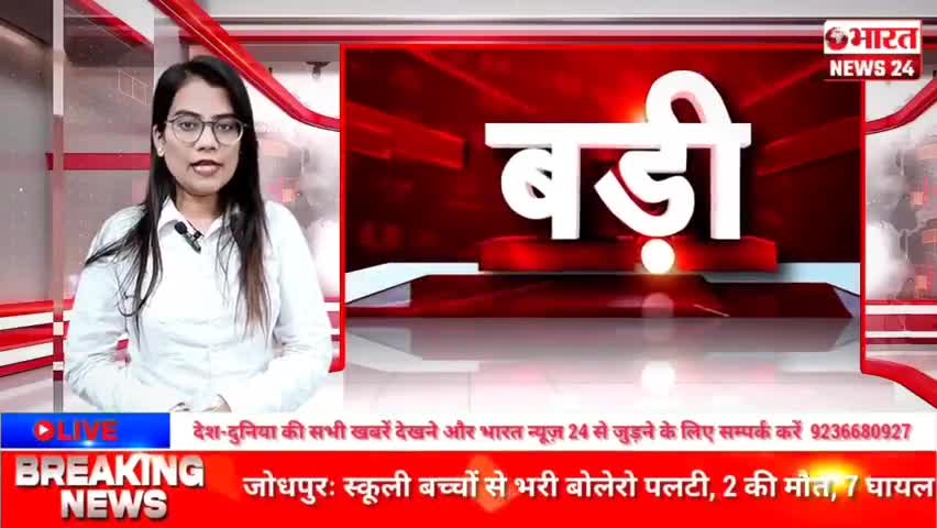 गुन्नौर थाना रजपुरा के गांव पवारी में युवक ने चाकू मारकर की  पत्नी  हत्या।  खुद को किया घायल।