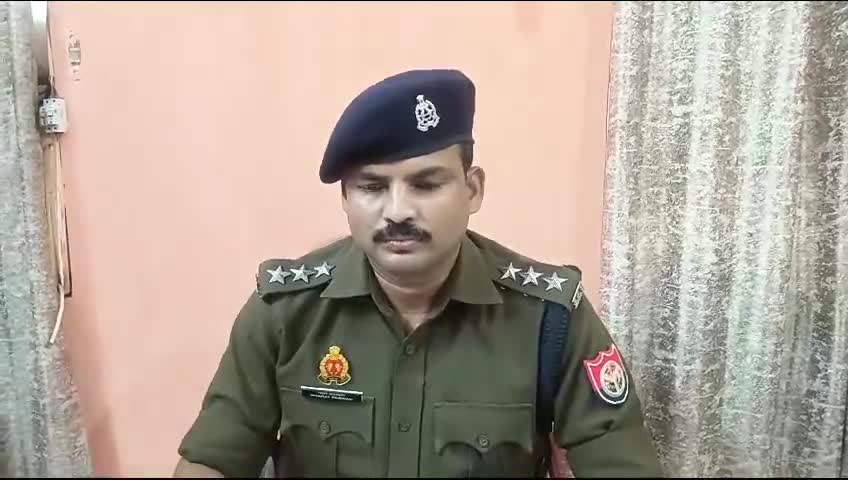 थाना अछल्दा क्षेत्रांतर्गत भुलाइपुर निवासी एक युवक को गोली लगने  के संबंध मे क्षेत्राधिकारी बिधूना ने दी जानकारी।