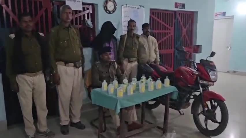 मैनाटांड़: पुरुषोत्तमपुर पुलिस ने मर्जदवा से 16 बोतल नेपाली कस्तूरी शराब के साथ एक तस्कर को किया गिरफ्तार