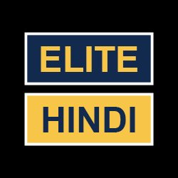 elitehindi