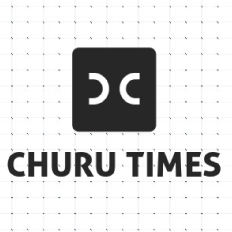 churutimes