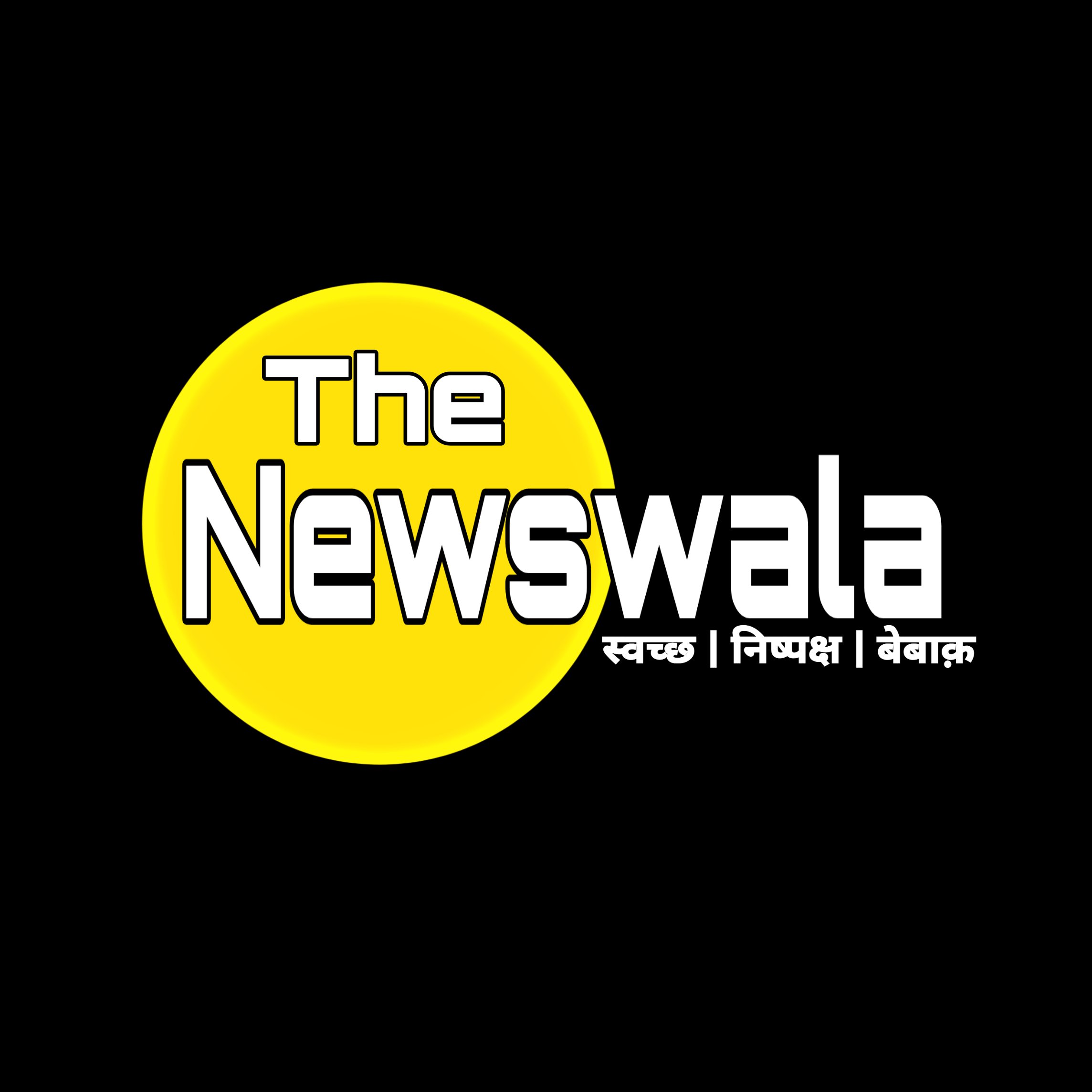 thenewswala