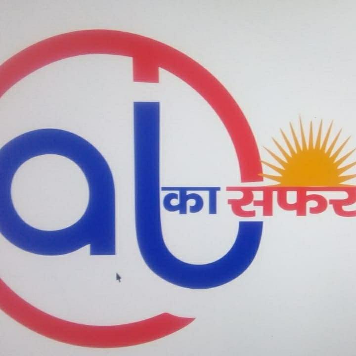 aaj320