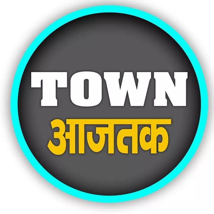 townaajtak.com