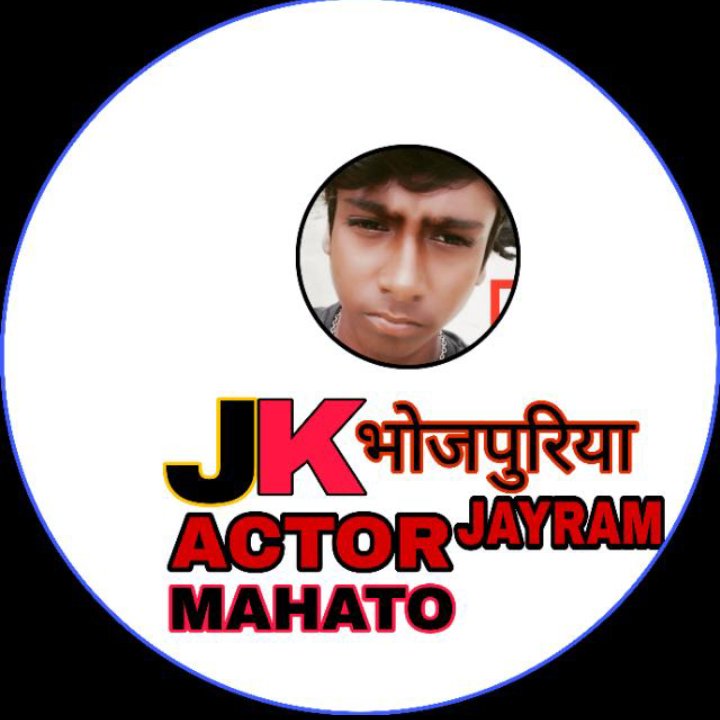 jkmahato