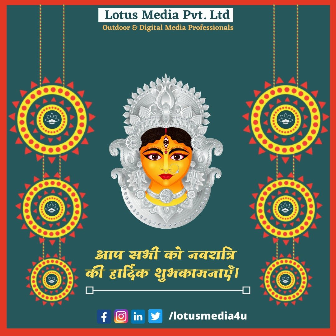 lotusmedia4u