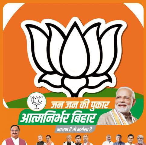 manoj_singh_bjp123