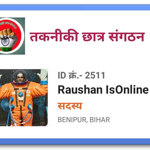 raushanisonline