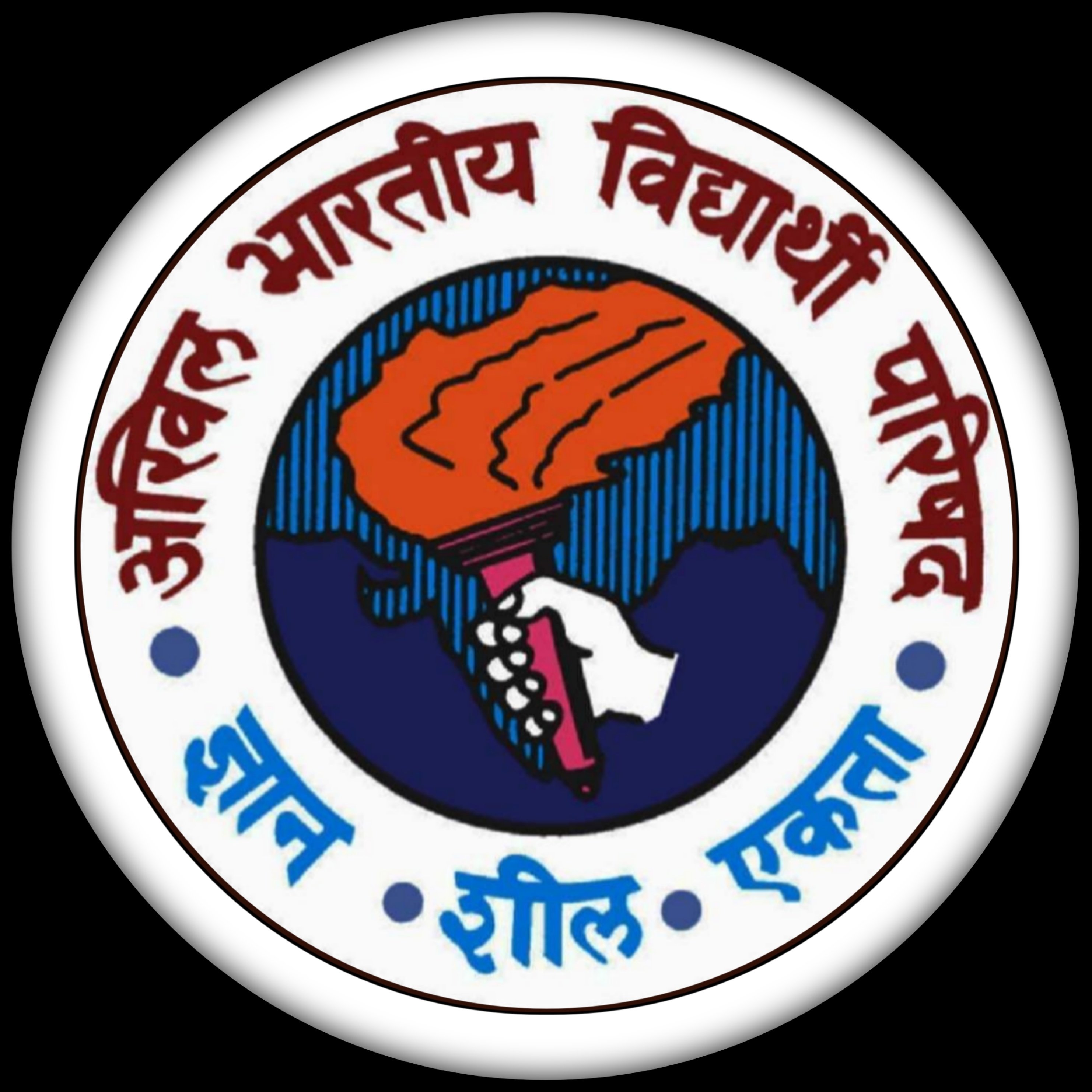 abvp4nurpur