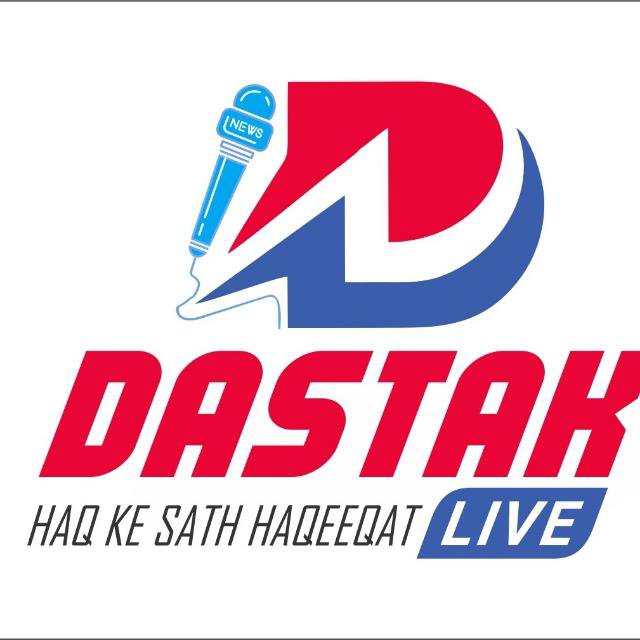 dastak.live