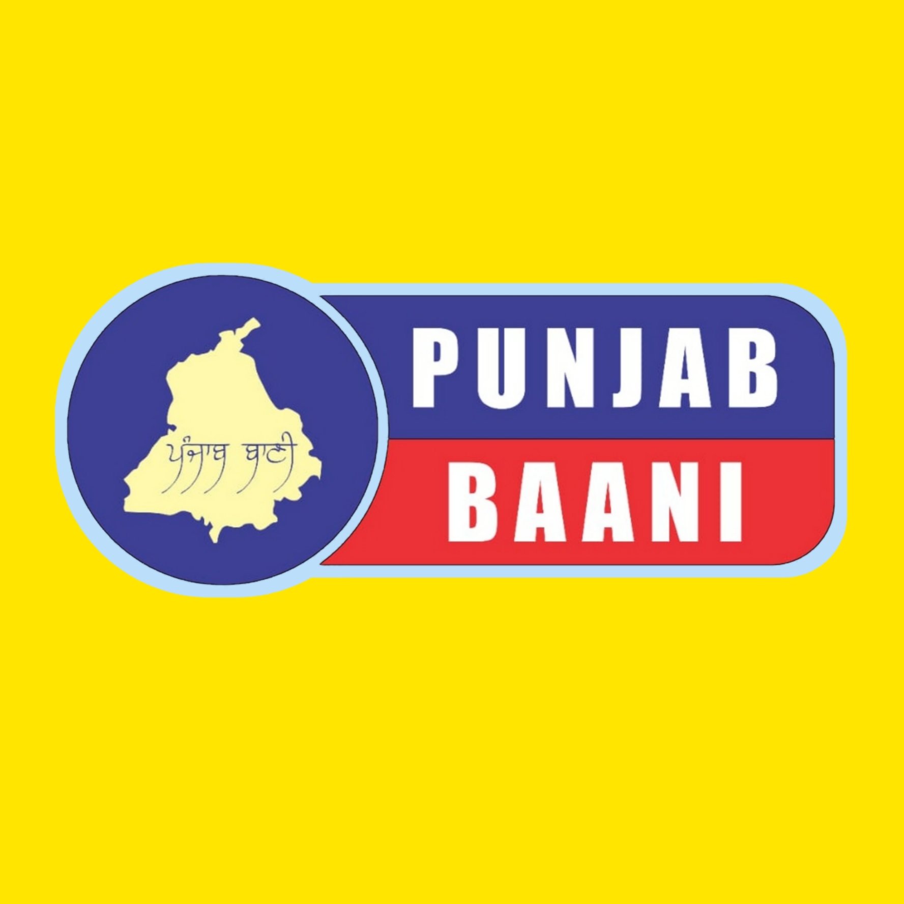 punjabbaani