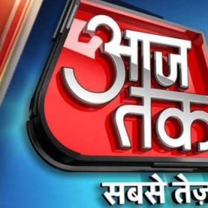 aaj_tak_2