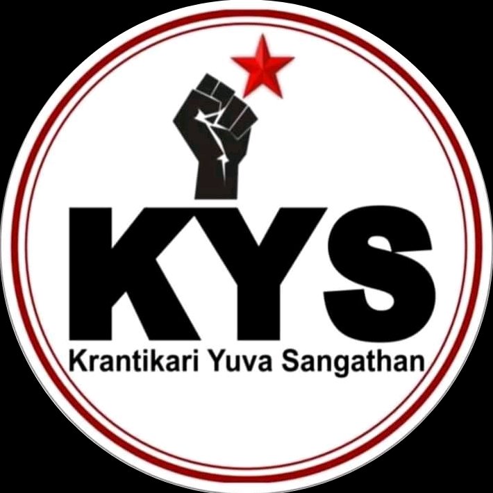 kys.haryana