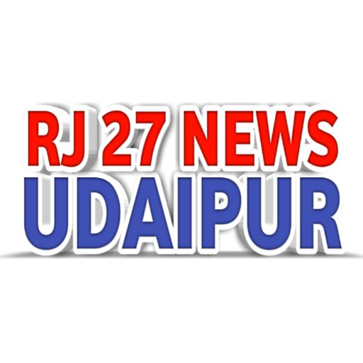 rj27_udaipur_news