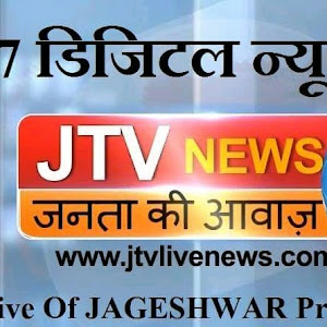 jtvlivenews