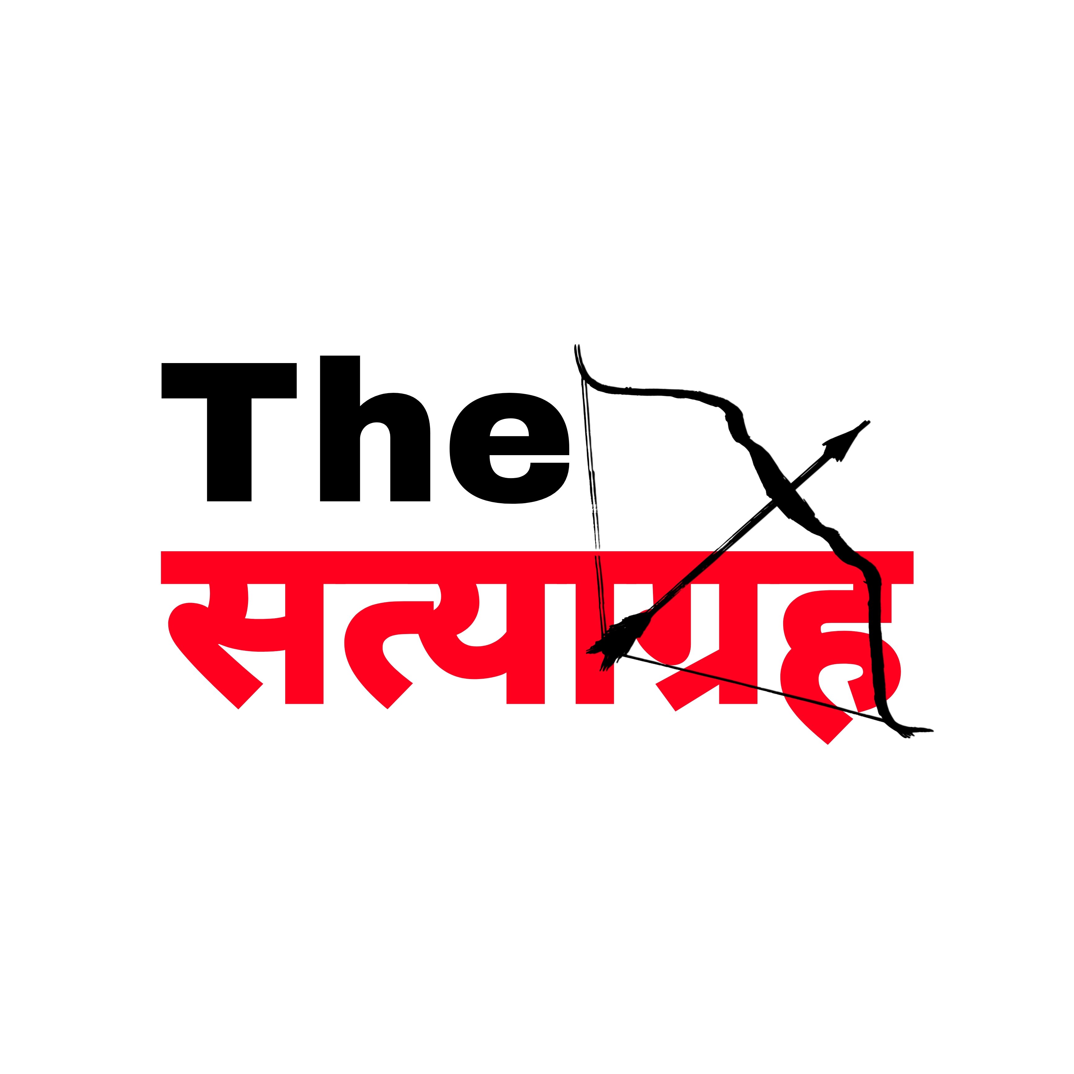 thesatyagrah38