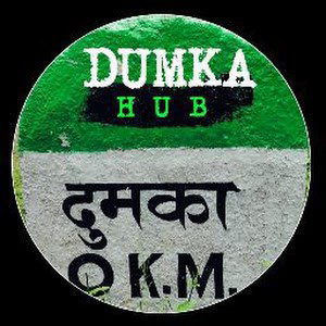 dumkahub