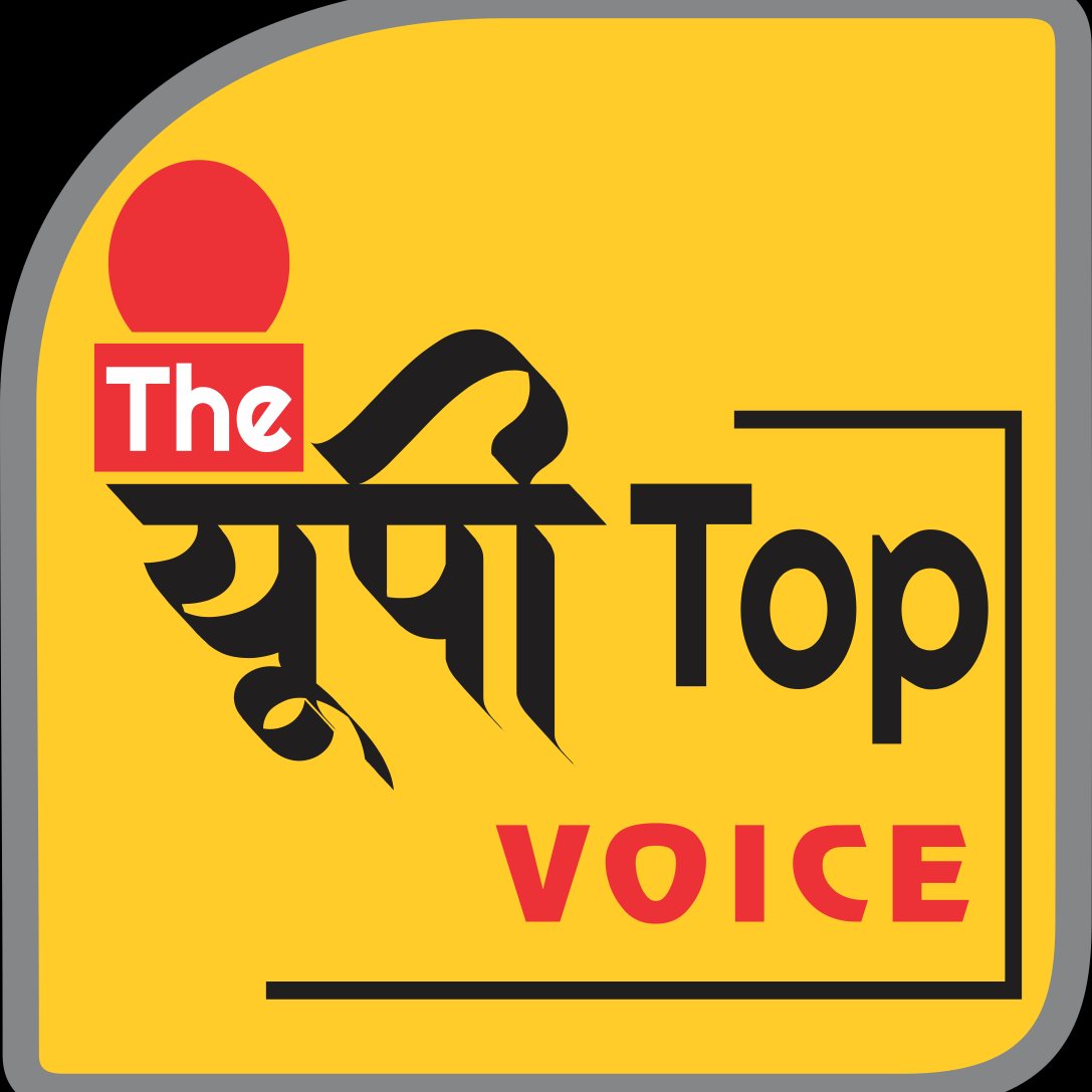 theuptopvoice