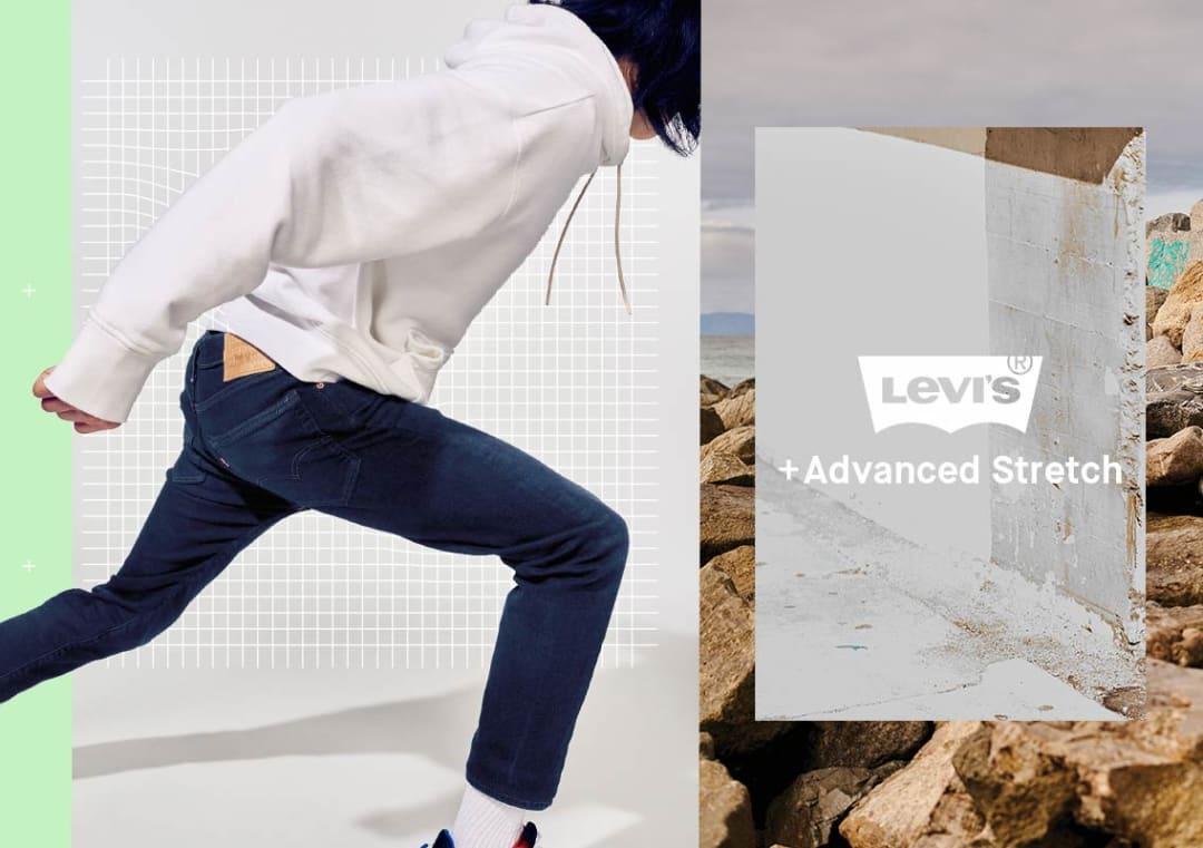 Levi's® launches Performance jeans with advanced technology