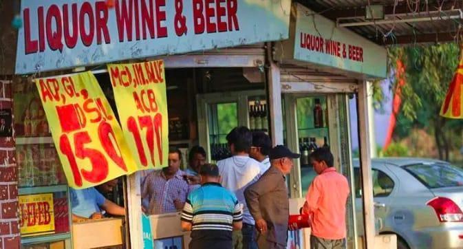Liquor Shops In Noida Greater Noida To Remain Shut From Oct 19 21 liquor-shops-in-noida-greater-noida-to-remain-shut-from-oct-19-21