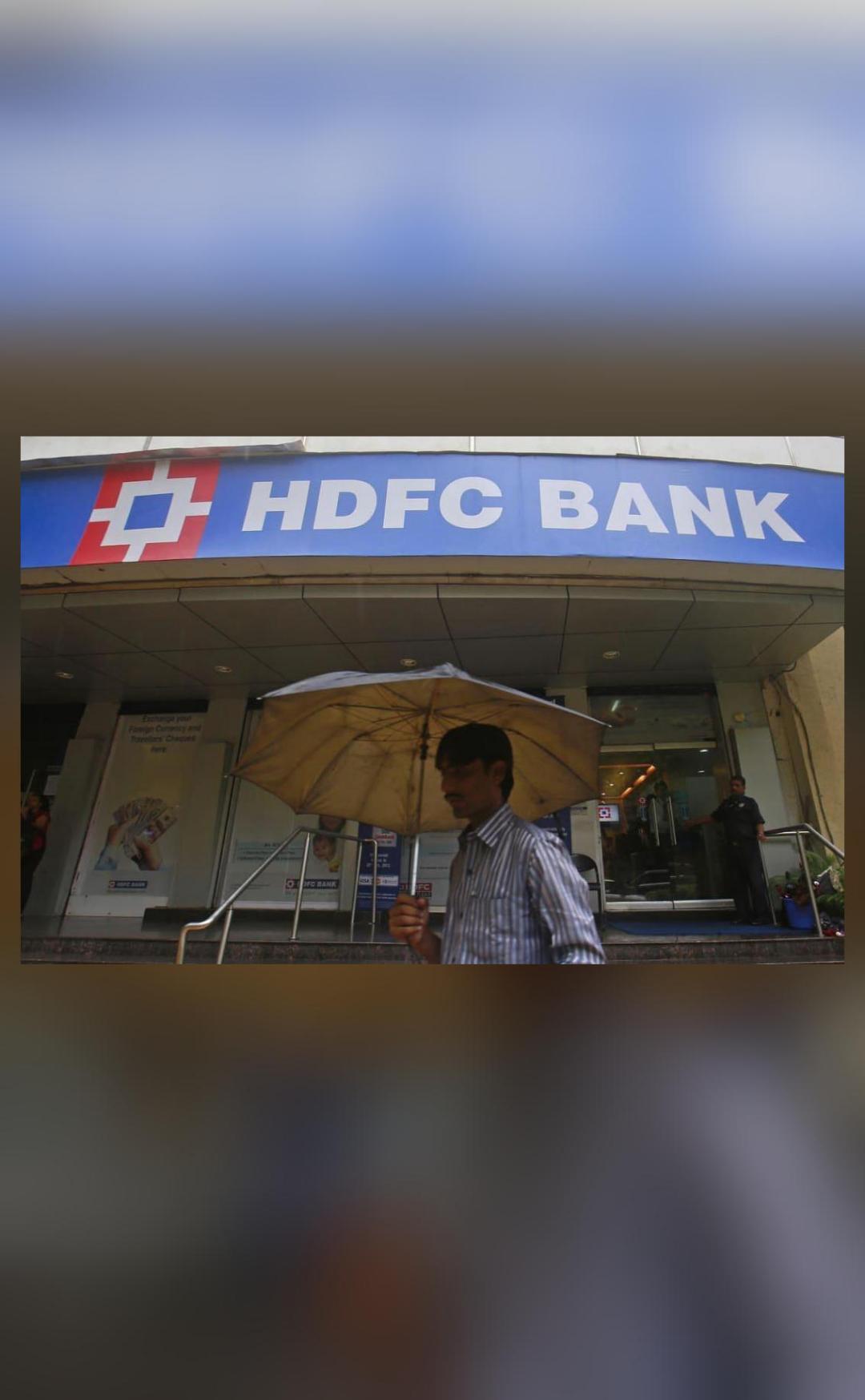 hdfc-bank-invests-7-crore-in-pune-fintech-startup-lentra-ai