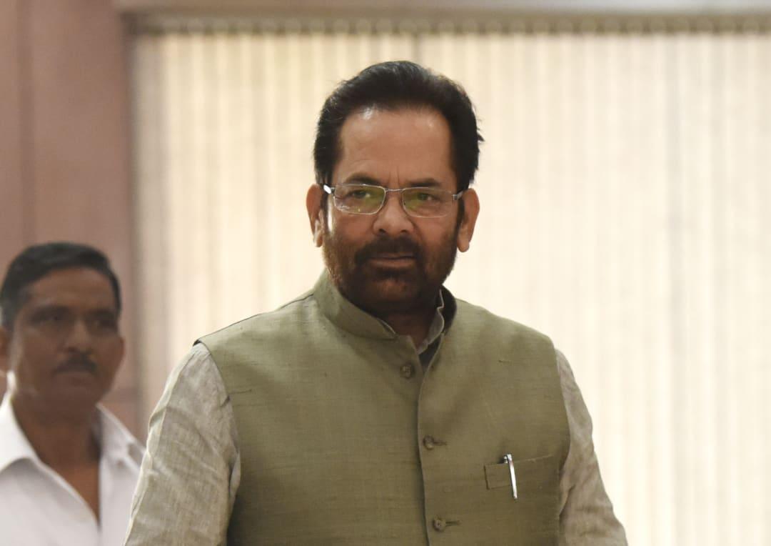 BJP leader Naqvi criticises Meerut SP for telling anti-CAA protestors ...