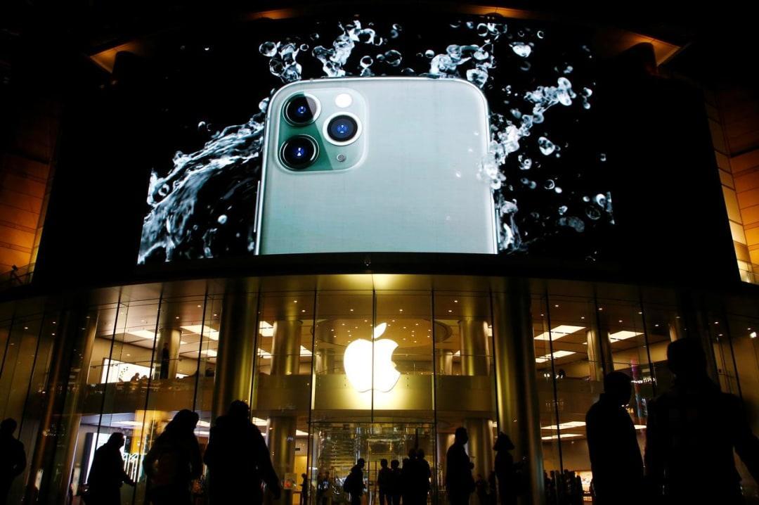 Apple Tests Switch To completely Turn Off Location Tracking On IPhone 11 Technology News 