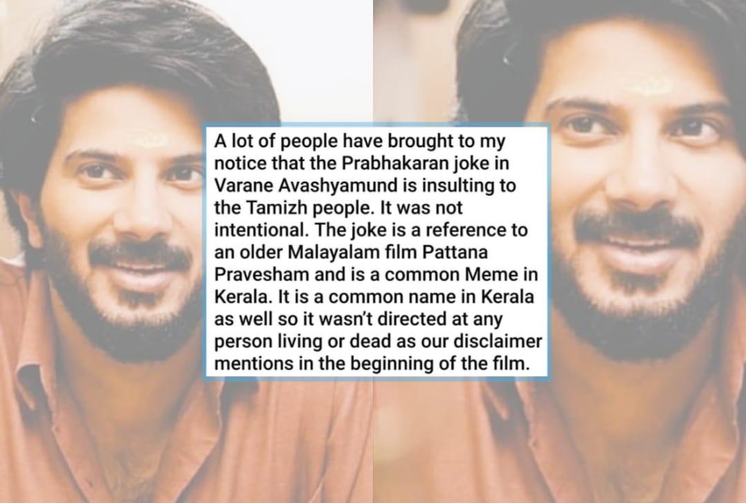 Dulquer Apologises After Prabhakara Joke In Film Criticised Varane avasyamundu song status video. prabhakara joke in film criticised