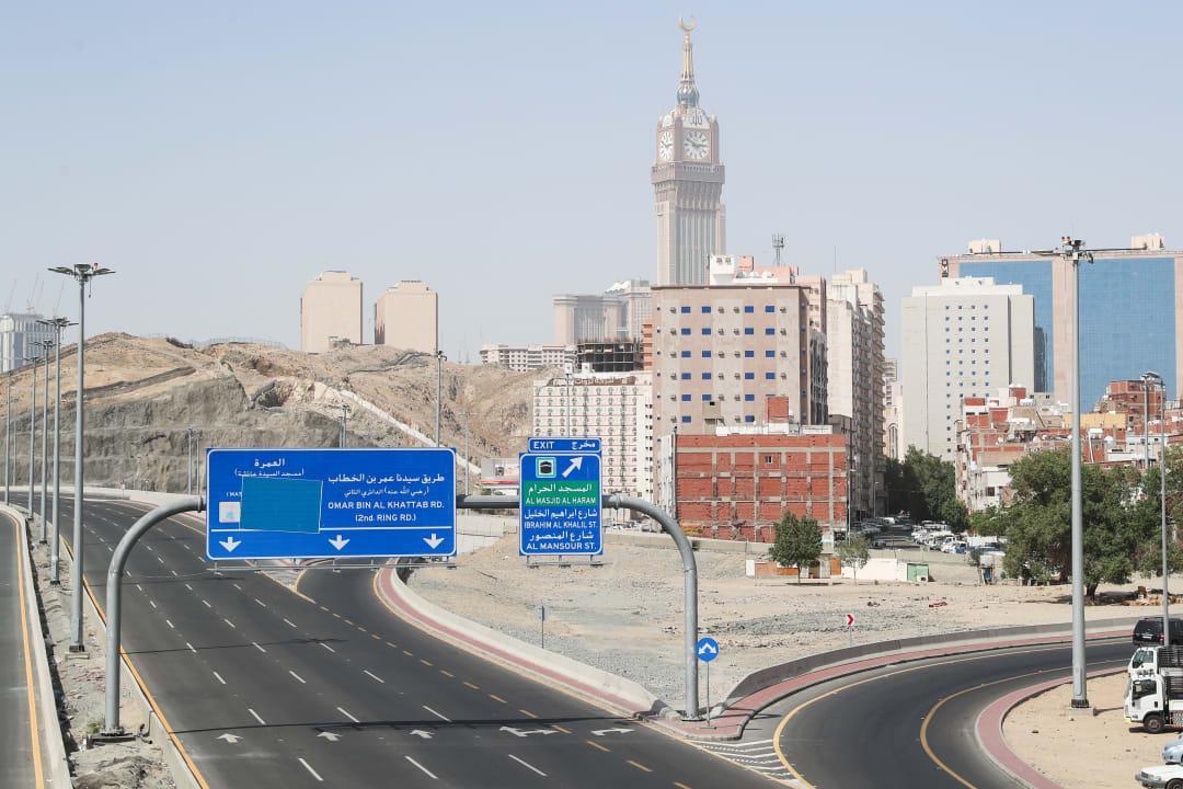 Saudi Arabia to ease COVID-19 restrictions, end curfew on ...