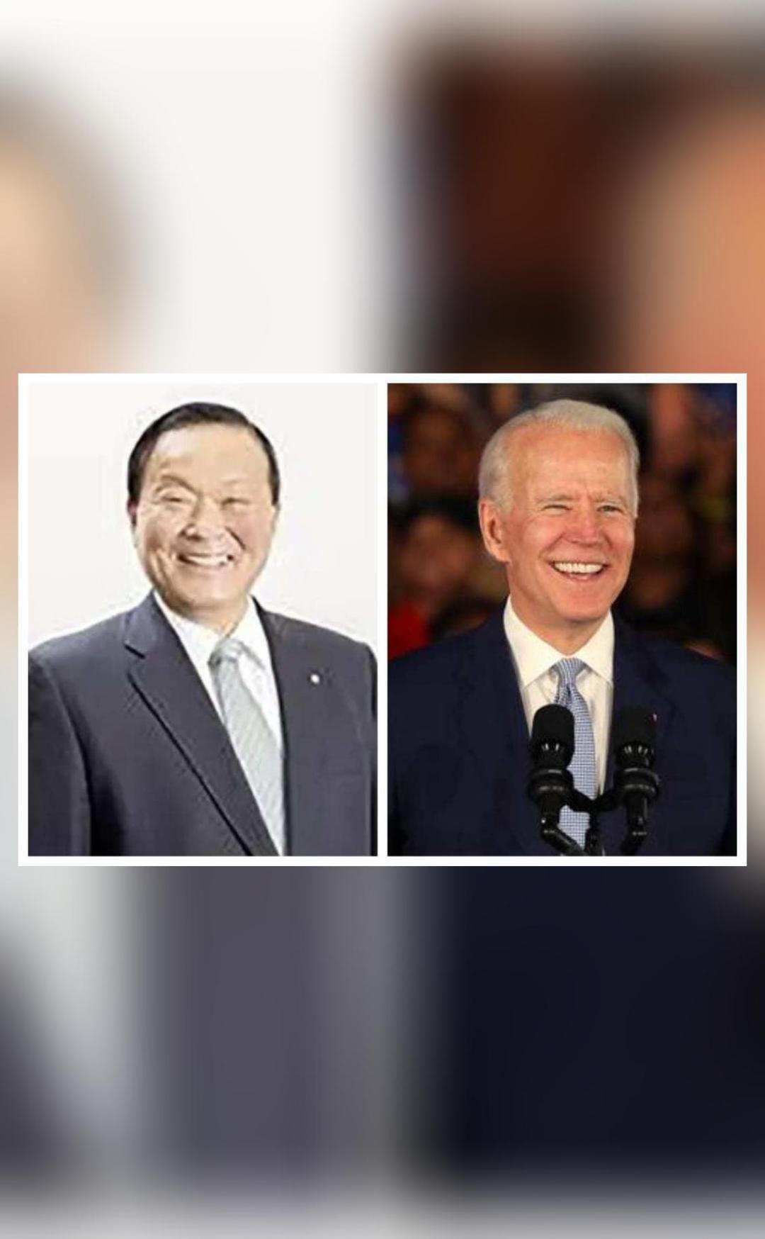 Japanese town's mayor 'Jo Baiden' trends on social media after Biden's