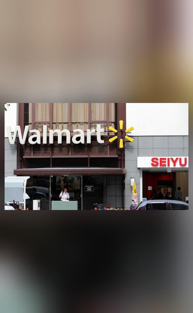 Walmart nearly exits Japan after selling 1 bnstake in retail chain