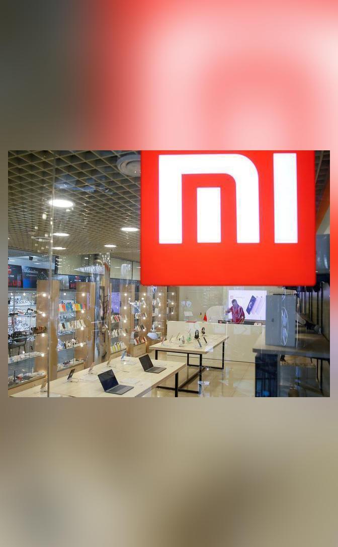 Xiaomi patents smart glass with detection, therapeutic features Report