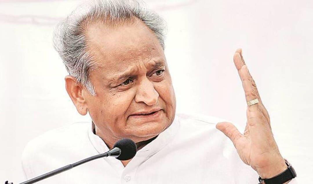BJP Richest Political Party In World Rajasthan CM Ashok Gehlot