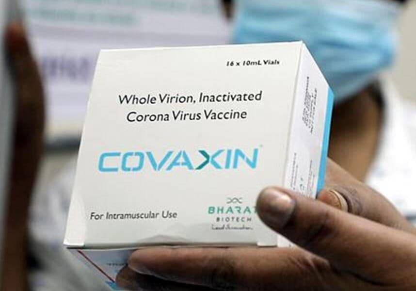 Covaxin's rolling data to start in July WHO on emergency use listing Coronavirus News Inshorts