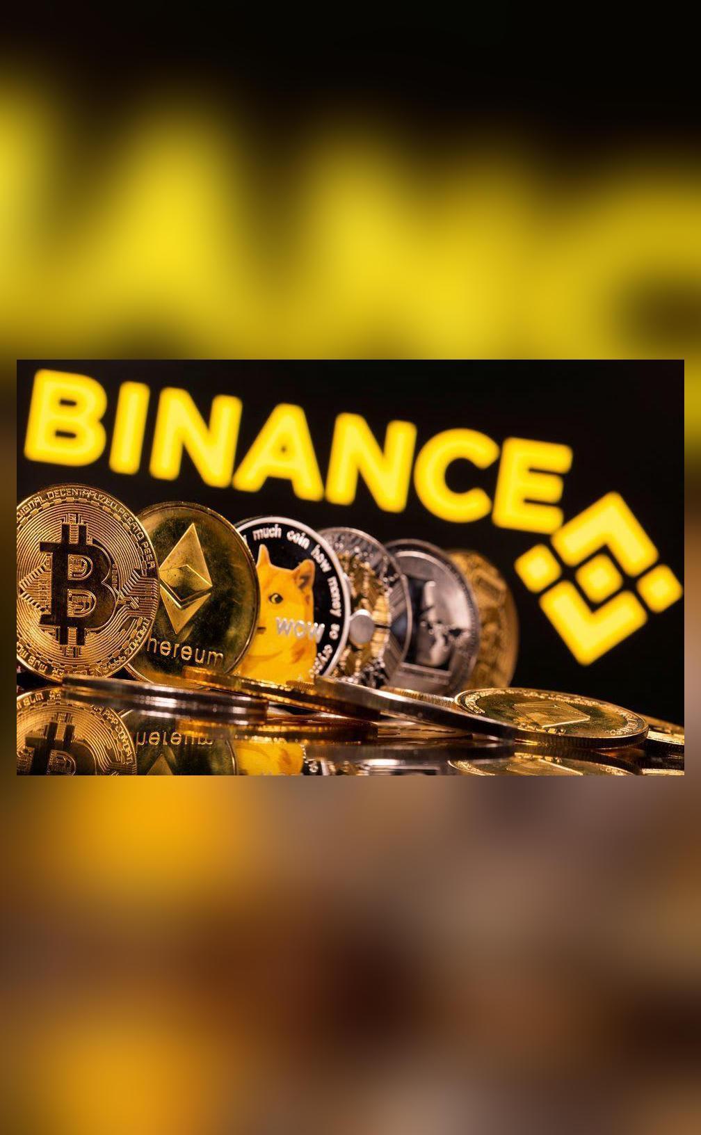 binance outage