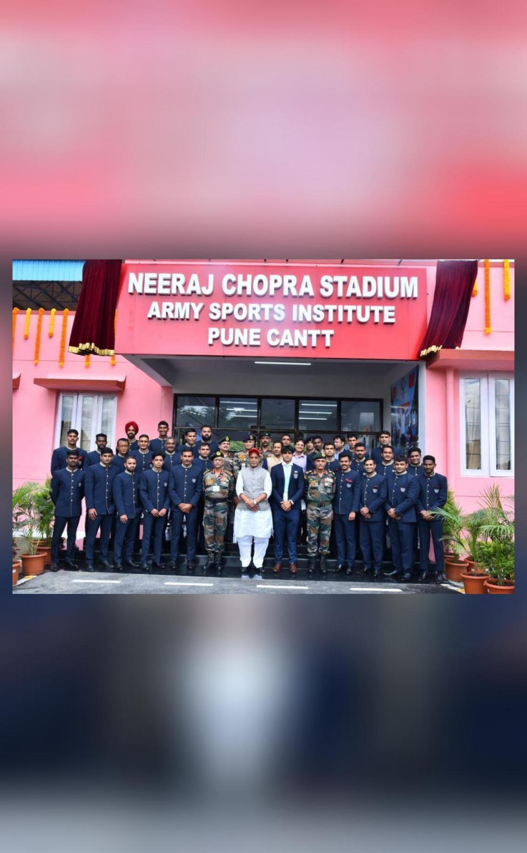 Stadium at Army Sports Institute in Pune named after Neeraj Chopra