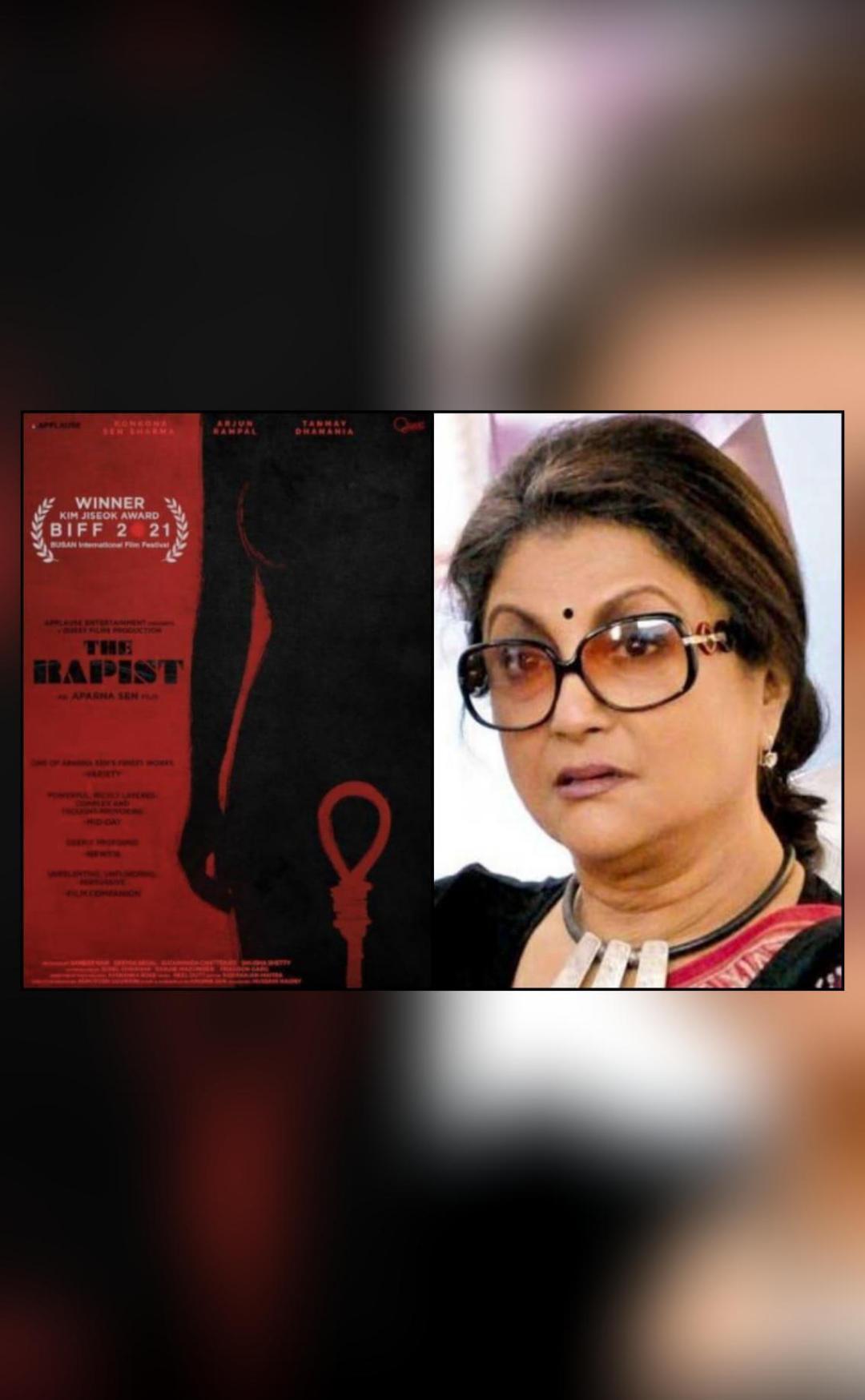 Aparna Sen's 'The Rapist' wins Kim Jiseok Award at Busan Film Fest