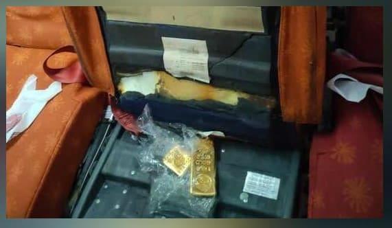 एअर इंडिया के विमान की सीट के नीचे जयपुर में छिपे मिले ₹75 लाख के सोने के  बिस्किट