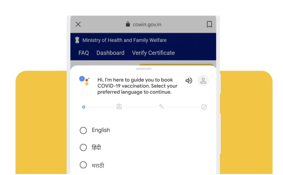 Google Announces Voice enabled COVID 19 Vaccine Booking Pilot For India Google announces voice enabled covid 19 vaccine booking pilot for india