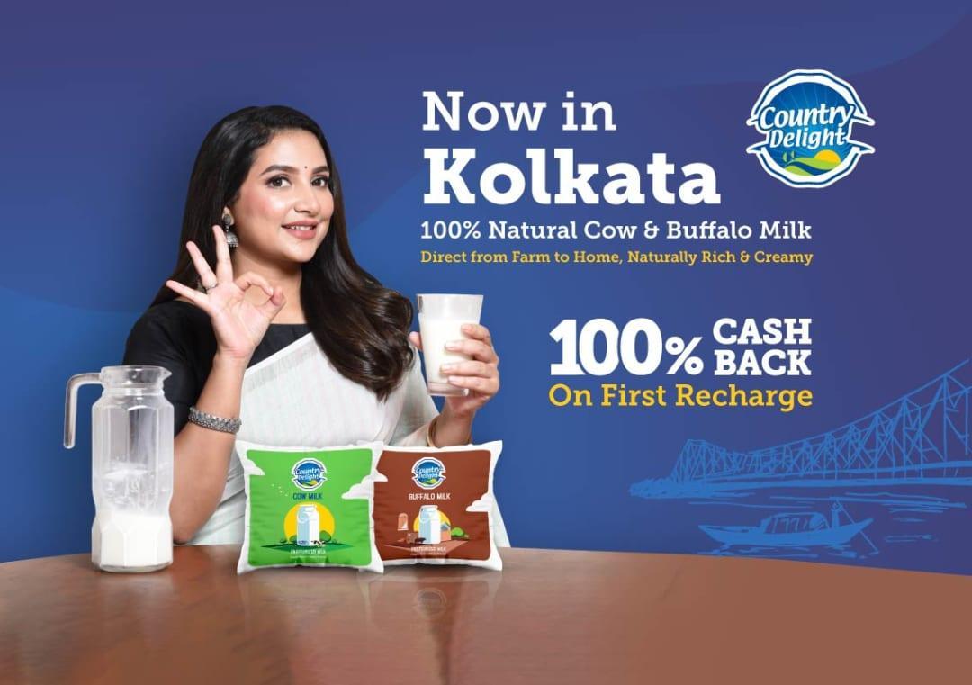 100 natural cow & buffalo milk now in Kolkata Country Delight