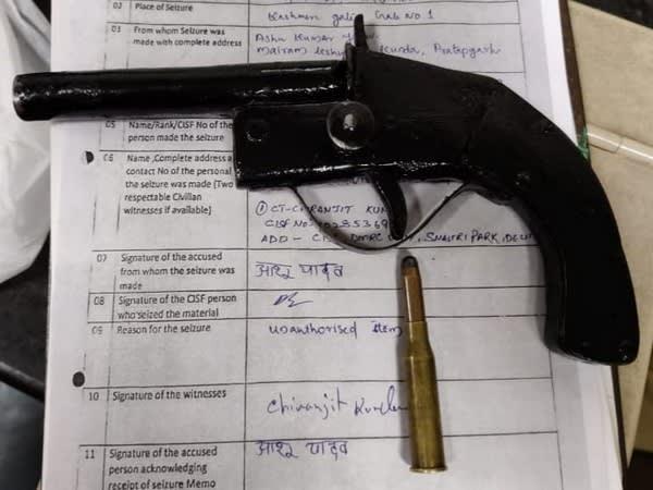 19-yr-old arrested with pistol, live bullet at Delhi's Kashmere Gate metro  station