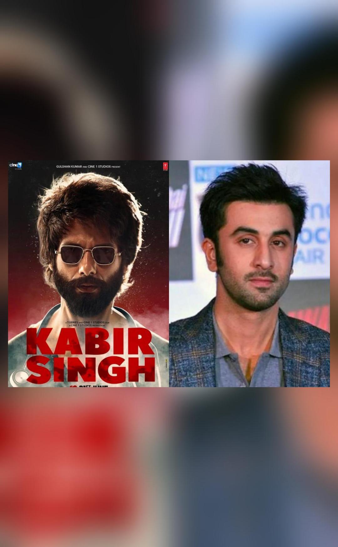 Ranbir Kapoor S Animal Is Relatable Like Kabir Singh Bhushan Kumar