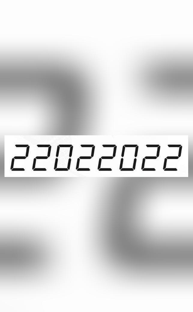 Today's date is both a palindrome and an ambigram | Miscellaneous News ...