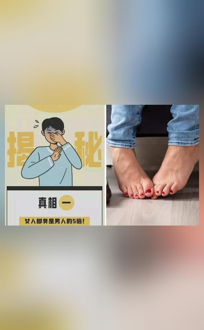 Women's feet smell 5 times worse than men's, claims P&G ad; firm issues